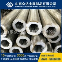 外圆内六方管58*32 45#内六角精密管 20#/45#光亮内六角钢管厂家
