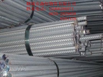 精轧螺纹钢筋高尺度高强度精轧螺纹钢筋配件螺母。