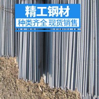 聊城市 森恒PSB 830 精轧螺纹钢筋 钢筋预应力 混凝土