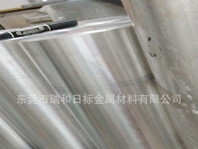 变形镁锂合金 品牌LA141鎂锂合金厂家直销价格优惠！