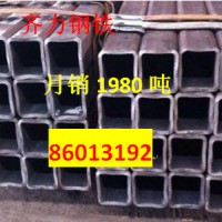 杭州20*40镀锌矩形管 40*60热镀锌矩形钢 4*8小方管