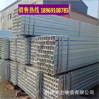 批发100*100铁方管 热镀锌方钢管 Q235B大口径方矩管