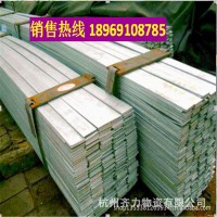 批发40*4镀锌扁钢 30*3热轧扁铁 接地电力工地装饰用扁条