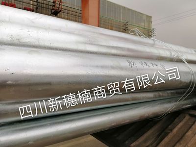 消防专用内外壁热镀锌无缝钢管,规格型号齐全,打压30kg性能稳定