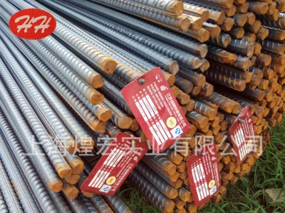 厂家供应 二级螺纹钢 三级螺纹钢 螺纹钢价格便宜
