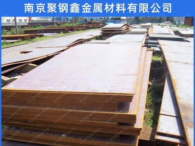 江苏马钢低合金中板现货批发 量大从优价格优惠