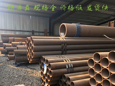 广东40CR低合金钢管 小口径厚壁无缝管 非标无缝33*7.25