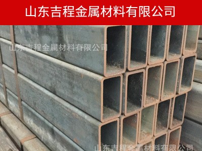 切割40方管,方钢管方管50*50方管 q345b镀锌方管40*40产地货源