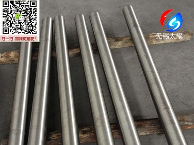 供应美标Inconel X-750高温合金棒 X-750钢棒 X-750棒材 锻件