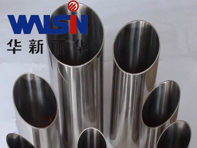 供应1.4301不锈钢管 1.4301无缝管 1.4301精拉管 1.4301光亮管