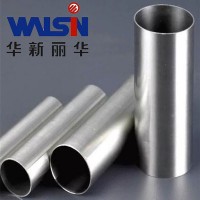 供应00Cr17Ni14Mo2不锈钢管 00Cr17Ni14Mo2无缝管 精拉管 光亮管
