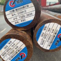 现货供应20Mn2圆钢 合金结构钢 规格齐全 量大从优 钢厂直发