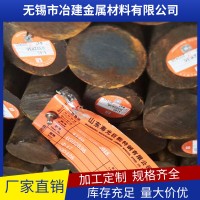 量大批发美标圆钢SAE4140 4145合金结构钢 规格齐全厂家定制