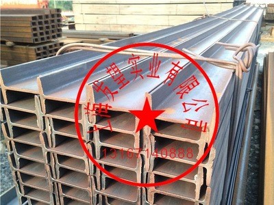 现货供应厂房桥梁用H型钢工字钢250*116*8镀锌工字钢镀锌h型钢