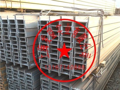 现货供应Q345低合金专用厂房工字钢镀锌工字钢Q355H型钢镀锌H型钢