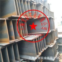 现货供应热轧h型钢400*400镀锌h型钢350*175工字钢规格齐全价格优