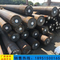 无锡现货45Cr14Ni14W2Mo圆钢 棒材 锻件