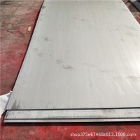 厂家直销310s不锈钢板 耐高温1200度不锈钢板 太钢310s不锈钢