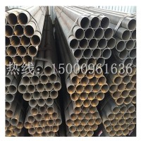 直缝焊接管 DN15-DN200 Q235B 脚手架钢管 电力穿线管