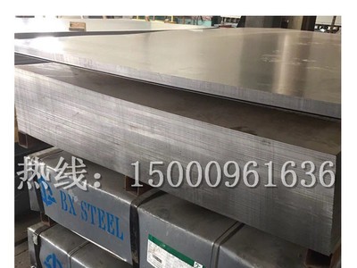 宝钢 冷板现货批发 DC04冷轧板 深冲板 DC04深冲压冷轧板 拉伸板