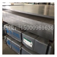 宝钢 冷板现货批发 DC04冷轧板 深冲板 DC04深冲压冷轧板 拉伸板