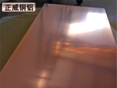 大量批发国标200*1500mm磷铜板C5191硬质防腐磷铜板规格齐全 加工