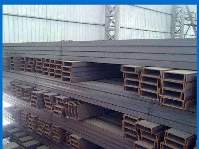 厂家现货直销 Q235黑槽钢 5#槽钢—40#槽钢 天津现货，规格齐全