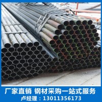 厂家直销 热轧厚壁 无缝钢管 无缝钢管现货 大口径无缝钢管