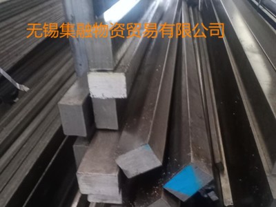 现货供应 冷拉方钢 冷拔方钢 冷拉扁钢 a3材质冷拉方钢 45#钢优惠