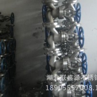 低价供应304 316L不锈钢截止阀 浙江阀门厂家