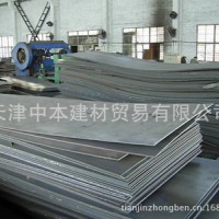 结构用本钢冷轧卷板 包钢冷轧卷板 特殊型号冷轧卷板 规格齐全