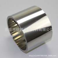 301不锈钢带 镜面不锈钢带 长期供应不锈钢箔304 环形输送带进口