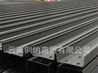 加工厂热镀锌 冷弯CZ型钢拼接C型钢 Z280斜切