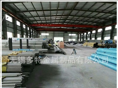 厂家直销304不锈钢管 热轧不锈钢圆管 不锈钢无缝管可定制批发