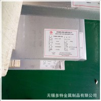 厂家直销304不锈钢钢板 0r18ni9不锈钢板 表面N0.1 宽度1255 1500