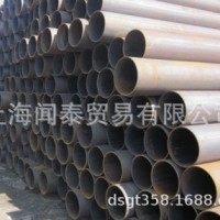 脚手架、五金加工、船舶制造、钢结构专用 焊接钢管