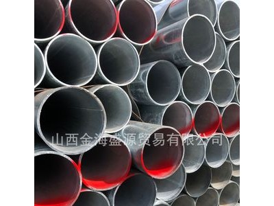 山西太原热镀锌焊管厂家批发直销槽钢扁钢圆钢不锈钢接地避雷扁钢