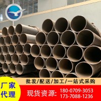 现货库存南昌焊管钢材焊接管现货批发