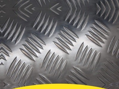 花纹板 花纹钢板 带花纹板 5mm花纹钢板 H-Q235B花纹板 厂家万吨