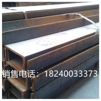 批发代理供应 槽钢 热作模具钢 机械加工锻件钢材批发