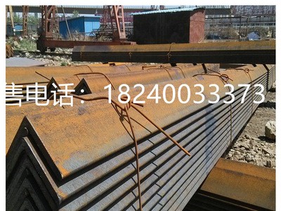 批发代理供应 槽钢 工字钢 角钢热作模具钢 机械加工锻件钢材批发