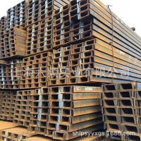 现货销售 Q235B国标热轧槽钢 U型槽钢 黑槽钢津西 日照 宝得 正丰