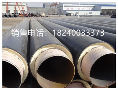 批发代理聚氨酯保温管预制直埋保温管塑套钢保温管机电热力保温管