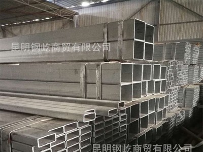 云南镀锌钢材批发 昆明镀锌方矩管厂价直销 材质Q235 产地云南