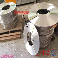 热销：11R51进口不锈钢弹簧钢带 （瑞典山特维克）不锈钢带