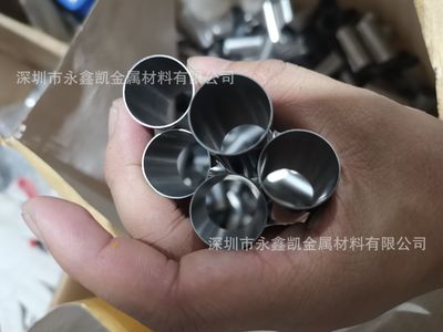 316L高镍无磁不锈钢薄壁无缝管 40*0.2MM不锈钢电机外壳套管