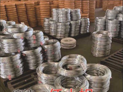 18号铁丝1.4mm_镀锌铁丝_环保铁丝_工艺铁丝_ 元立铁丝_0.3-5.0