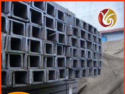 厂家定制出售建筑支撑槽钢 钢结构Q235镀锌槽钢 现货8号槽钢