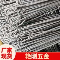 专业生产大棚地锚 钢丝耐腐蚀3.8mm、60CM长热镀锌地锚