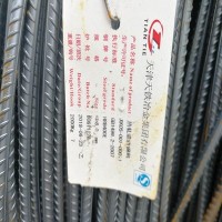 现货供应安钢，沙钢永兴，亚新螺纹钢各种规格，质优价廉，电议